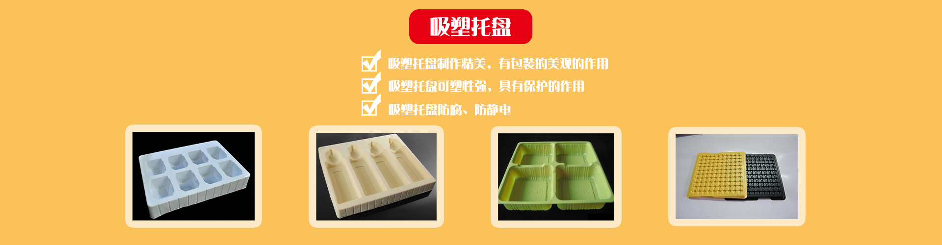 东莞市铨焌塑胶五金制品有限公司